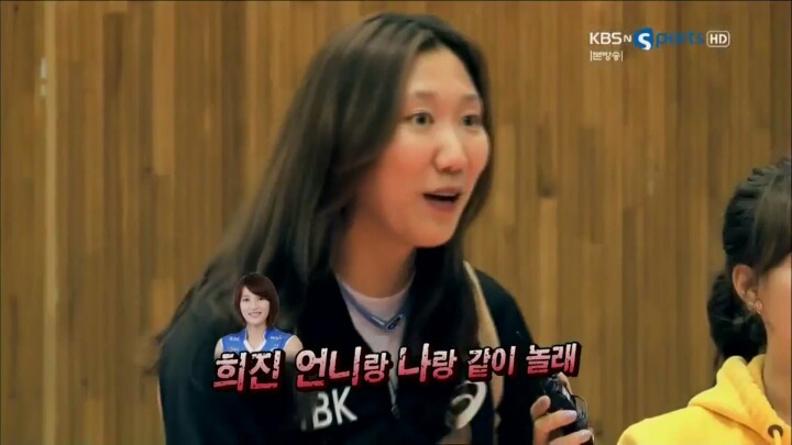 너 왜 저 언니하고만 놀아?.JPG | 인스티즈