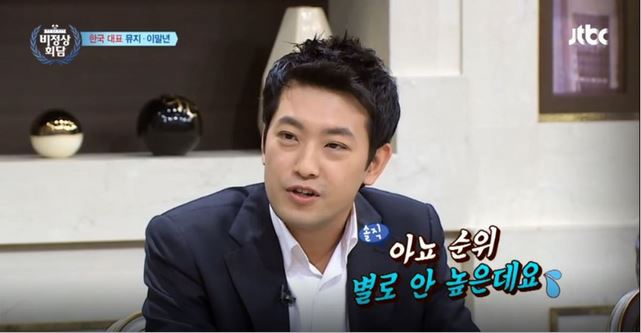 침착맨 수염의 중요성.jpg | 인스티즈