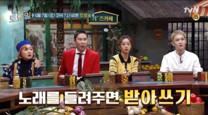 이 예능프로 즐겨본다 vs 안본다 | 인스티즈