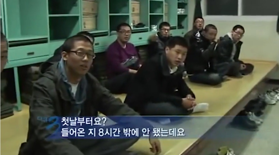 야호 수능끝났다. 행복 시작이다! | 인스티즈