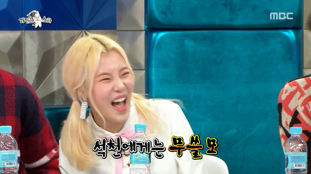 [라디오스타] 탑스타 유망주 감별사 홍석천.jpgif | 인스티즈