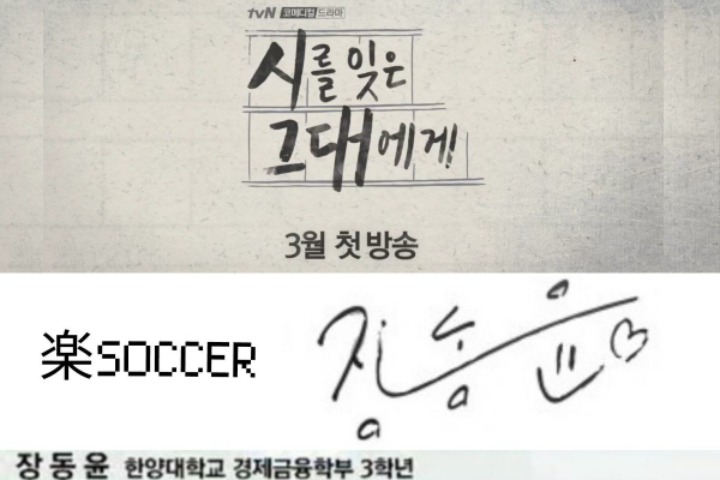 아이돌 대포사진 프리뷰중 레전드...jpg | 인스티즈