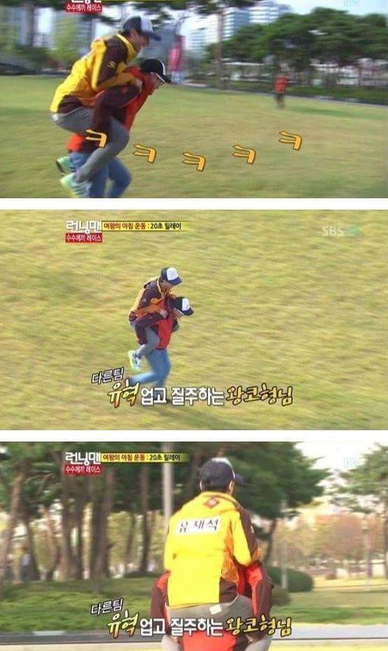 둔한거로는 연예계 원탑 | 인스티즈