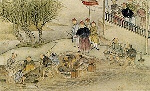 [2편] 인류역사상 가장 부도덕한 전쟁이라 불리는 전쟁, 욕망의 추악함. 아편전쟁 | 인스티즈