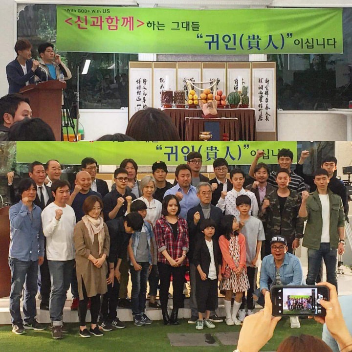 인구 기준 가장 큰 도시 | 인스티즈