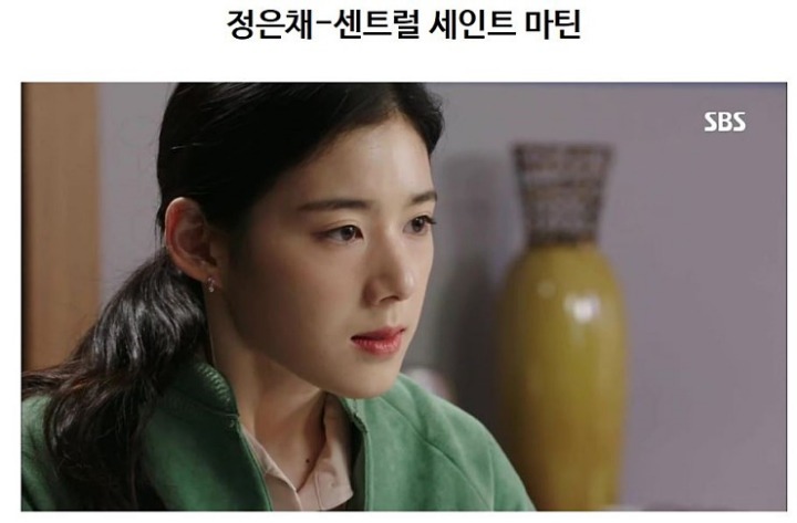 해외대학 출신 연예인. jpg | 인스티즈