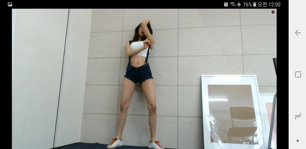요즘 아프리카티비 수위 | 인스티즈