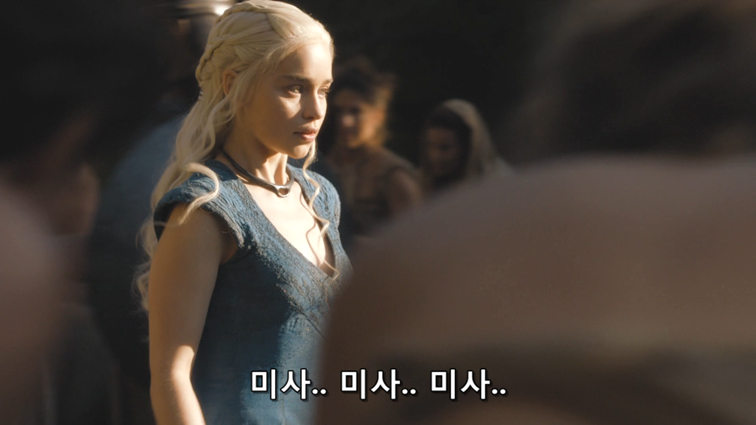 [왕좌의게임] 폭풍의 딸 43화 | 인스티즈