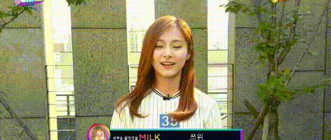 식스틴 시절 쯔위.gif | 인스티즈