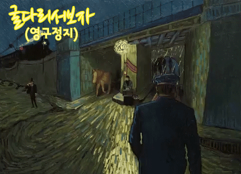 비트코인관련 추운겨울 필수어플(최신판) | 인스티즈