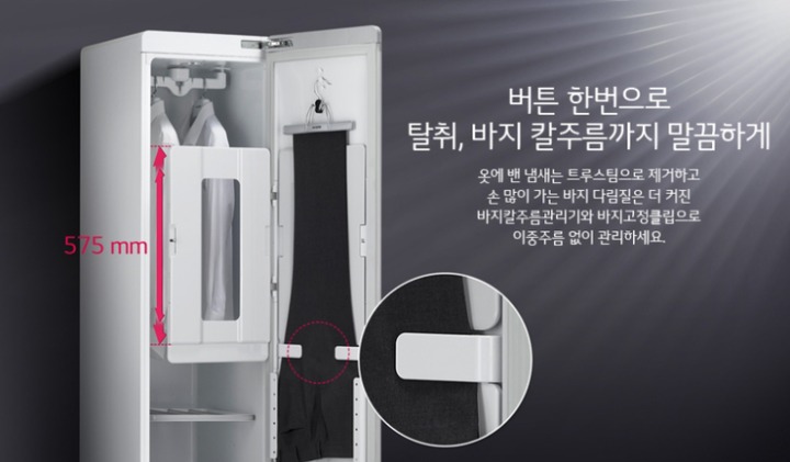 필수는 아니지만 집에 있으면 좋은 제품들.jpg | 인스티즈