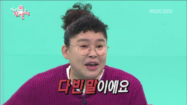 이영자의 충청도식 화법ㅋㅋㅋ.jpg | 인스티즈