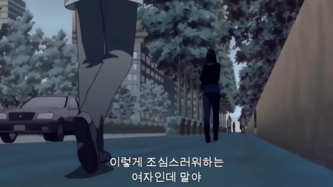 [데스노트] 개인적으로 소름돋았던 화 (3부) | 인스티즈