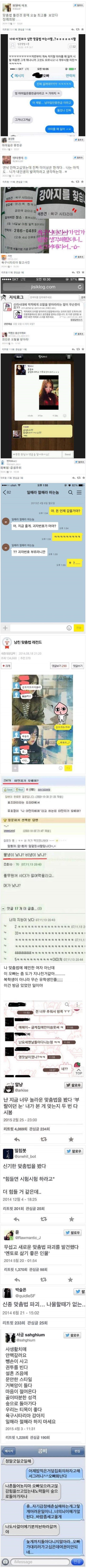 하드 탈탈.jpg | 인스티즈