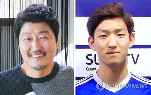 마약왕 때문에 엑소팬들을 저격한 송강호 아들 | 인스티즈