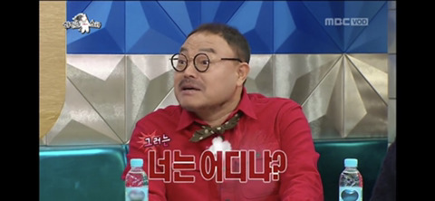 [라디오스타] 진보와 보수 사이를 자유롭게 넘나드는 흥궈신 (feat.박원순,정몽준) | 인스티즈