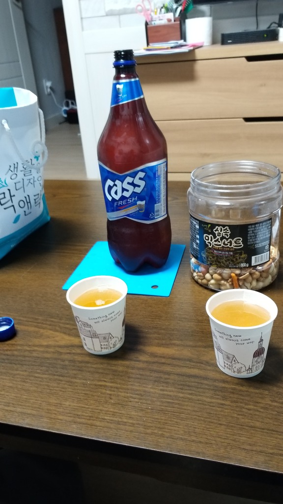 어두일미 이미지
