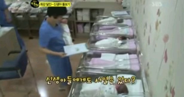 신생아는 주마다 차이가 난대 | 인스티즈