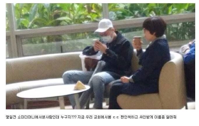 래퍼 목격담 레전드 투톱.jpg | 인스티즈