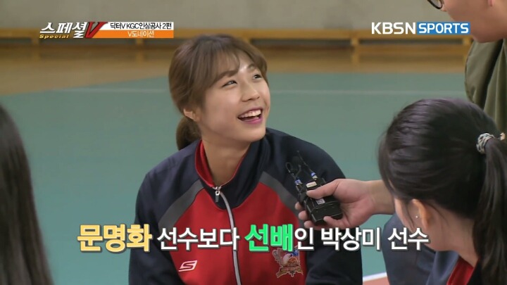도전골든벨 전 스케치북에 써놓은 여배선수들의 낙서.jpg | 인스티즈