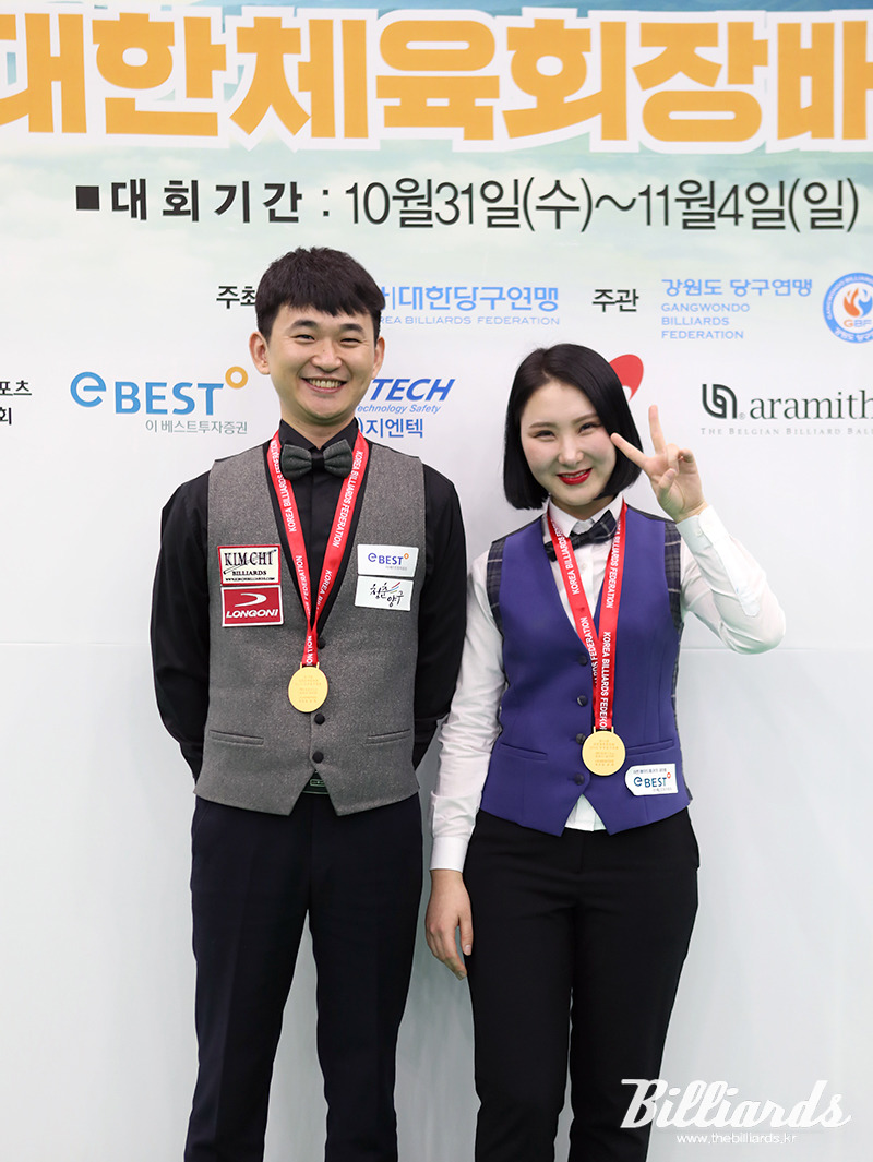 황용 이미지
