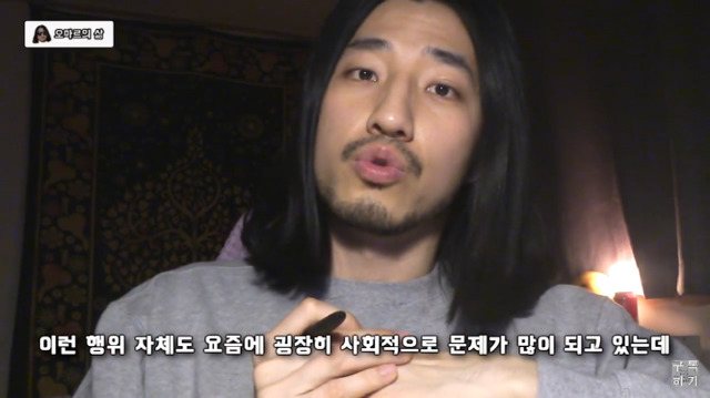 예쁘다는 말이 칭찬이 아닐 수 있는 이유 | 인스티즈