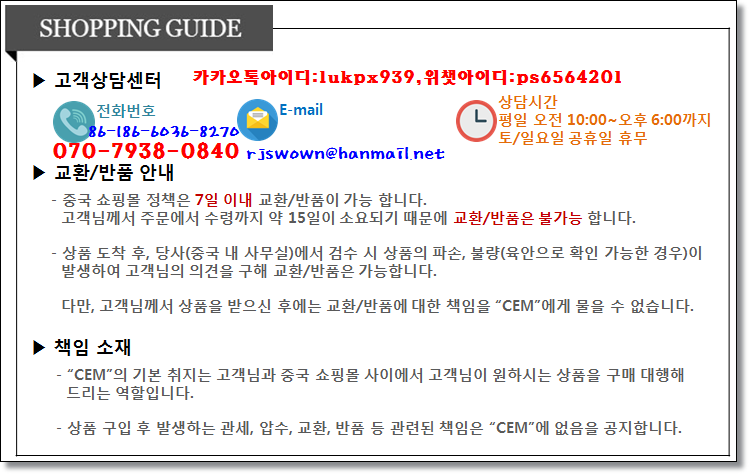 씨선 이미지