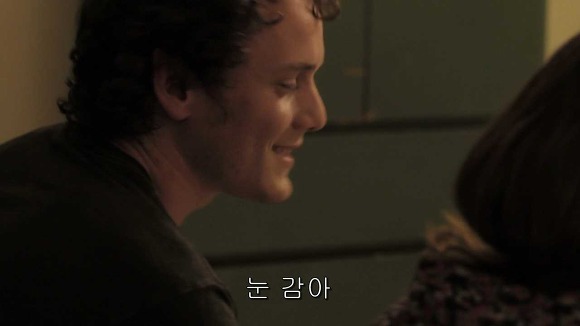 가슴떨리게 들어오고 가슴아프게 나가는 현실적인 사랑 | 인스티즈