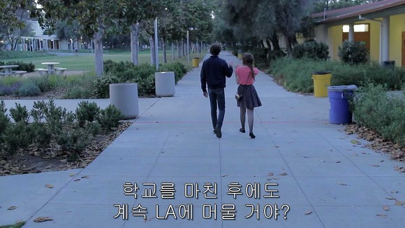 가슴떨리게 들어오고 가슴아프게 나가는 현실적인 사랑 | 인스티즈