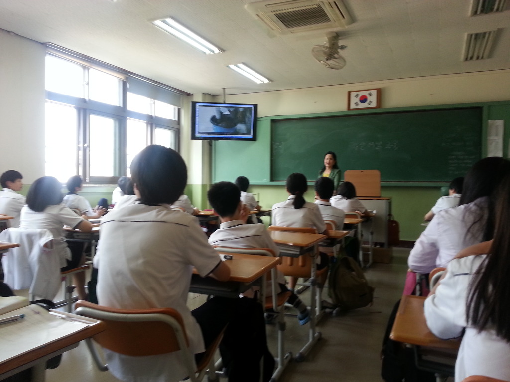 서전주중학교 이미지